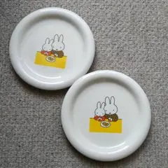 レア限定品　ミッフィー　プレート2枚組