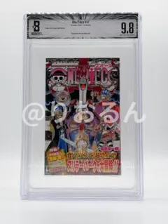 BGS 9.4 ワンピース 3巻 初版 漫画鑑定 manga - メルカリ