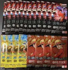ワンピースカードゲーム 決戦の刻 受け継がれる意志 未開封未サーチ