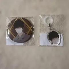 ニート部オンラインくじ第二弾 ウマヅラハギ 3点セット - メルカリ