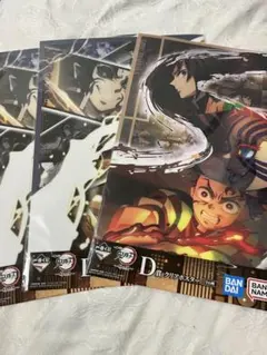 鬼滅の刃一番くじ