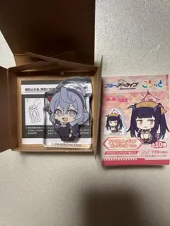 ブルーアーカイブ　アコ　ころっと