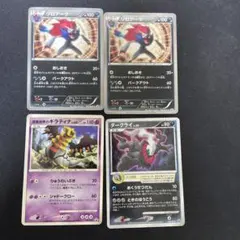 ポケモンカードキラ1edジュカインexδデルタ種 ラグラージex バシャーモ