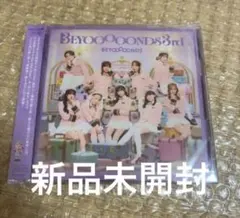 Item thumbnail for item 662ace41-511d-4081-9a9e-8405b20b92b0