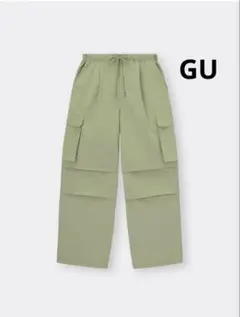 新品GU パラシュートカーゴパンツMグリーン