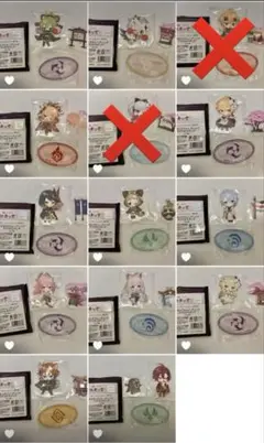 バラ売り可】原神 スイパラ アクスタ 稲妻 - メルカリ 【13点セットバラ売り可】原神 スイパラ アクスタ 稲妻