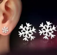 雪ピアス