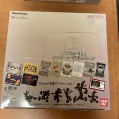 ディズニー100ワンダーカードコレクション