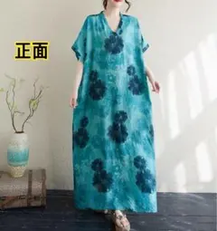 Item thumbnail for item b6d922dc-10f2-4423-8931-174504aa40da