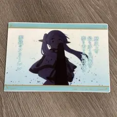 【フリーレン】葬送のフリーレン クリアビジュアルポスター3