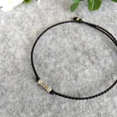 みーちゃん様専用！！カレンシルバー　長系　お守り　ミサンガ　レッド　ブレスレット