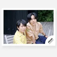 2026年最新】二宮和也 公式写真の人気アイテム - メルカリ