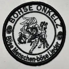 Böhse Onkelz ベーゼ・オンケルズ ドイツ ハードロック バンド 80