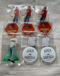 EXIT 兼近大樹　りんたろー。　グッズ　まとめ売り EXITグッズ まとめ売り 兼近大樹 りんたろー - メルカリ