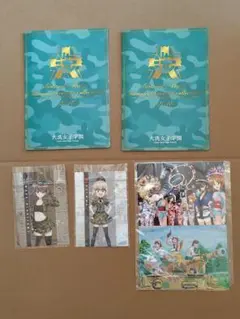 2025年最新】コロコロアニキ 夏 付録の人気アイテム - メルカリ