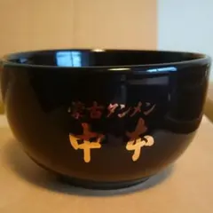 Item thumbnail for item a12ab850-ebe5-4bd7-814e-274208e93b22