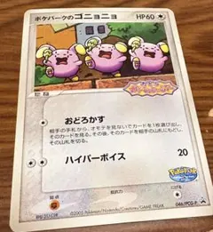 Item thumbnail for item b17bd738-15e5-4241-b792-fdc9d433af26