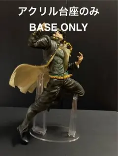 To様 リクエスト 2点 まとめ商品