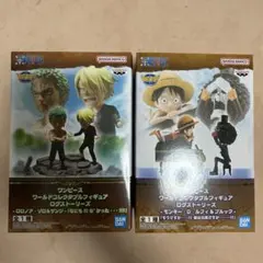 ワンピース ワールドコレクタブルフィギュア ログストーリーズ 2点セット