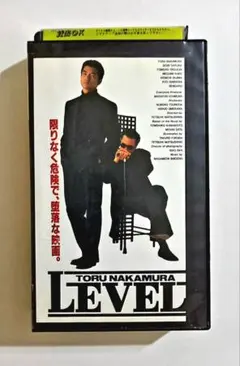 Item thumbnail for item e2599bfc-6cb2-4e1b-ac75-31deb4d3309e