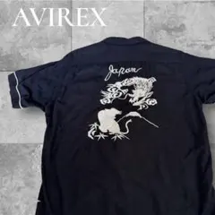 激レア】90s GK 長袖シャツ アシックス ヴィンテージ - メルカリ