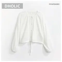 【DHOLIC】 アイボリー　長袖　ブラウス