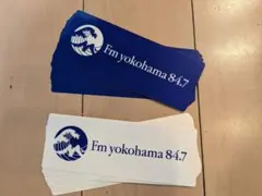 非売品】FM愛媛 ステッカー 2枚 - メルカリ