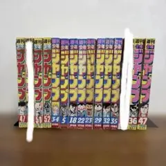 様 週刊少年ジャンプ 1986年・1987年・1989年バックナンバー11 | Mercari