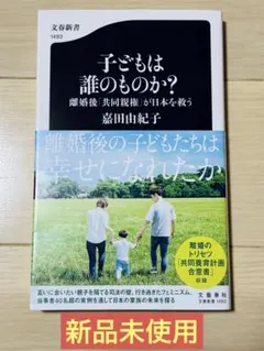 Item thumbnail for item 3cb6c116-8163-4333-9531-1639017994b5