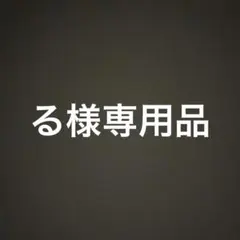 2025年最新】oni ニースリーブの人気アイテム - メルカリ