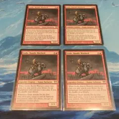 MTG 不屈の部族4枚+裏返し4枚 合計8枚セット - メルカリ