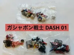 Item thumbnail for item e172cc89-a6c8-4e39-9c27-84f400060a08