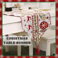 おしゃれ テーブルランナー テーブルクロス 北欧 トナカイ タペストリー
