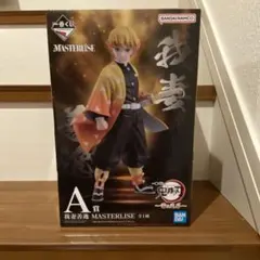 鬼滅の刃 一番くじ 雷の兄弟 BANDAI 我妻善逸 フィギュア