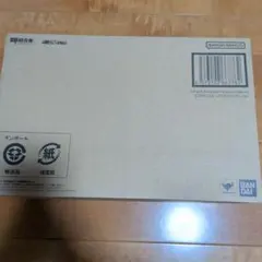 Item thumbnail for item aceb2d25-9cd3-4150-84e7-331c6889003f