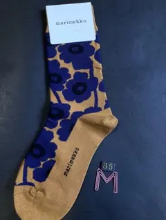 ねこち様 リクエスト 2点 まとめ商品