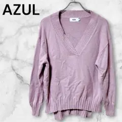 『AZUL』 アズール (S)/ レディース Vネック 柔らか長袖ニットセーター