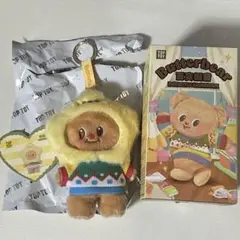 ButterBear バターベア ぬいぐるみ キーホルダー