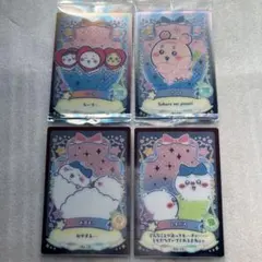 キャラクターカードセット ちいかわウェハース