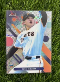 石塚裕惺 Xフラクター 2025 topps finest NPB