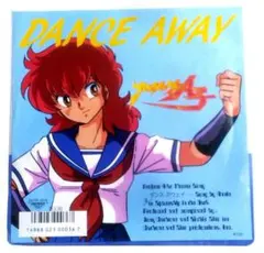 am639 中古 プロジェクトA子 関連CD 5枚セット am639 中古 プロジェクトA子 関連CD 5枚セット am639 中古