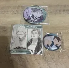 伊達工業
