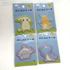 ぽこあポケモン ぷにぷにシール 10種セット - メルカリ