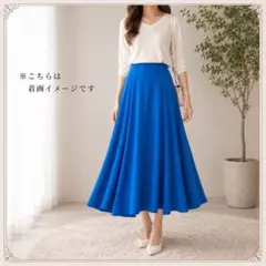 極美品✨BASE MENT フレアスカート ブルー サイズSPのサムネイル