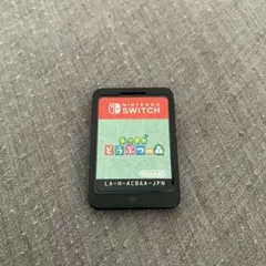 2025年最新】どうぶつの森 switch ソフトの人気アイテム - メルカリ