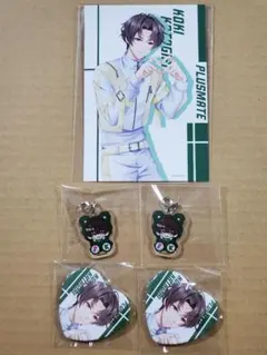 2025年最新】プラスメイトの人気アイテム - メルカリ