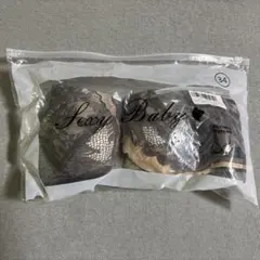 ブラジャーショーツ セットアップ 34/75 Mサイズ