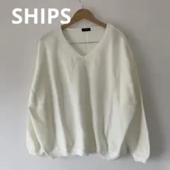 シップス SHIPS ホワイト Vネック ニットプルオーバー 長袖セーター 光沢