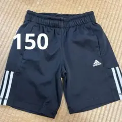 アディダス　パンツ　150