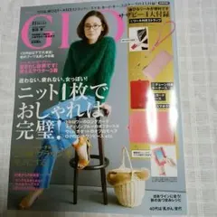 GLOW ＊11月号付録③④のみあります